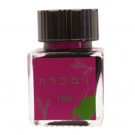 カラコロリ ボトルインク 20ml 染料 【紫色】ガラスペン用 インク沼 文具女子博